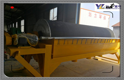 磁選機依靠技術進步向高端轉型