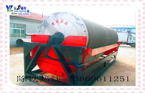 錳礦磁選機干選