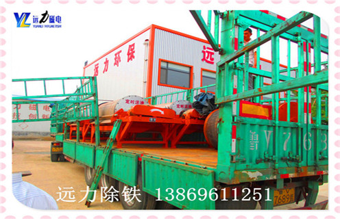 天津CTG-7522干選磁選機