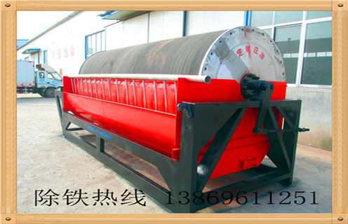 山東干式磁選機批發(fā)價格