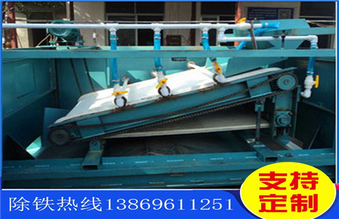 沈陽(yáng)平板干選磁選機(jī)