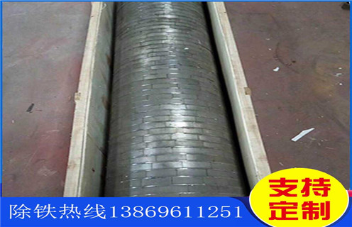 平板磁選機，廣東佛山釹磁平板磁選機_皮帶老跑偏的磁筒更換工作原理_選礦規格參數及執行標準