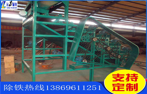 磁選機,強磁磁選機,強磁磁選機能有效回收多大粒度的礦物 磁選機,強磁磁選機,強磁磁選機能有效回收多大粒度的礦物