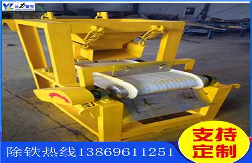 磁選機(jī),磁選機(jī)知識(shí),在網(wǎng)站內(nèi)如何快速查找你所需的磁選機(jī)知識(shí) 磁選機(jī),磁選機(jī)知識(shí),在網(wǎng)站內(nèi)如何快速查找你所需的磁選機(jī)知識(shí)