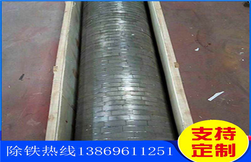 磁選機,磁選機技術(shù),將人工智能用于磁選機技術(shù)發(fā)展 磁選機,磁選機技術(shù),將人工智能用于磁選機技術(shù)發(fā)展