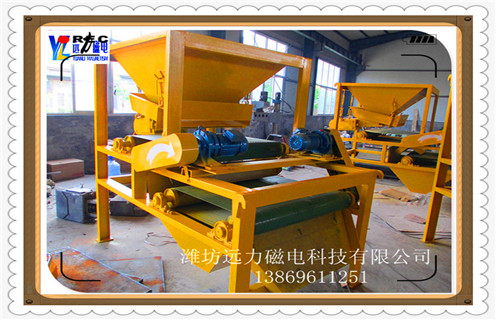 磁選機(jī),強(qiáng)磁磁選機(jī),干式磁選機(jī),褐鐵礦干式強(qiáng)磁磁選機(jī) 磁選機(jī),強(qiáng)磁磁選機(jī),干式磁選機(jī),褐鐵礦干式強(qiáng)磁磁選機(jī)