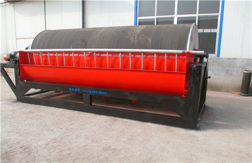 磁選機，磁選機原理，順流磁選機，河北順流型磁選機原理
