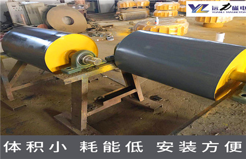 永磁滾筒,生產(chǎn)永磁滾筒,貴州哪里生產(chǎn)永磁滾筒 永磁滾筒,生產(chǎn)永磁滾筒,貴州哪里生產(chǎn)永磁滾筒