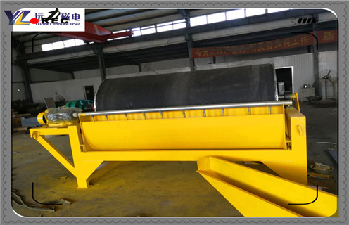 磁選機,磁選機價格,遠力磁選機價格對于客戶是否滿意? 磁選機,磁選機價格,遠力磁選機價格對于客戶是否滿意?