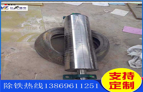 輥式磁選機,上海永磁輥式磁選機,上海永磁輥式磁選機_結構_上海永磁輥式磁選機生產(chǎn)廠家 輥式磁選機,上海永磁輥式磁選機,上海永磁輥式磁選機_結構_上海永磁輥式磁選機生產(chǎn)廠家