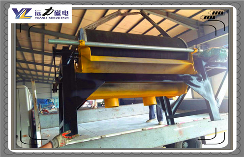 錳礦磁選機,云南錳礦強磁磁選機_價格_云南錳礦強磁磁選機_皮帶型號 錳礦磁選機,云南錳礦強磁磁選機_價格_云南錳礦強磁磁選機_皮帶型號