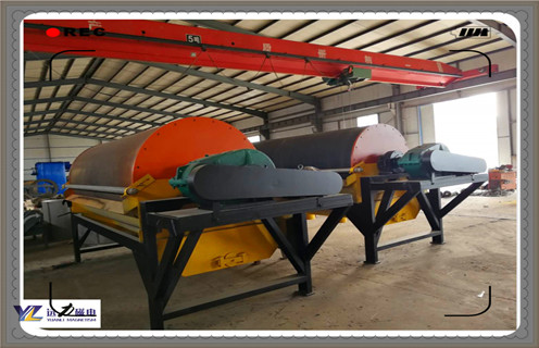 強(qiáng)磁磁選機(jī)，強(qiáng)磁性礦物的含量程度對磁性的影響有哪些？價格_工作原理結(jié)構(gòu)_強(qiáng)磁性礦物的含量程度對磁性的影響有哪些？說明書 