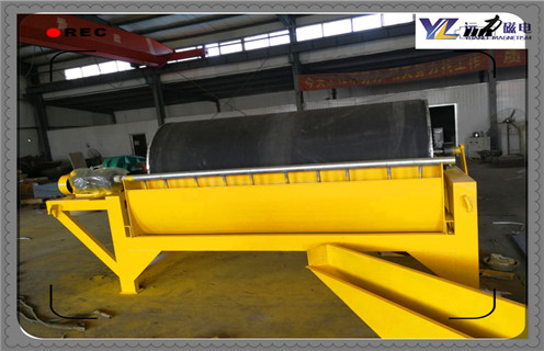 干式磁選機(jī),干選磁選機(jī),杭州CTG-7526干式干選磁選機(jī)_鐵礦石杭州CTG-7526干式干選磁選機(jī)_廠家結(jié)構(gòu) 干式磁選機(jī),干選磁選機(jī),杭州CTG-7526干式干選磁選機(jī)_鐵礦石杭州CTG-7526干式干選磁選機(jī)_廠家結(jié)構(gòu)