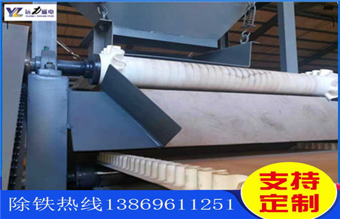 干式磁選機，式磁選機設備的處理能力如何？_小型鐵礦石干式磁選機設備的處理能力如何？工作原理 _選礦流程