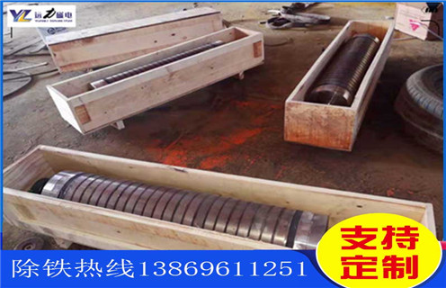 強(qiáng)磁輥式磁選機(jī),強(qiáng)磁輥式磁選機(jī)的原理及用途_超強(qiáng)磁皮帶結(jié)構(gòu)_強(qiáng)磁輥式磁選機(jī)的原理及用途生產(chǎn)廠家 強(qiáng)磁輥式磁選機(jī),強(qiáng)磁輥式磁選機(jī)的原理及用途_超強(qiáng)磁皮帶結(jié)構(gòu)_強(qiáng)磁輥式磁選機(jī)的原理及用途生產(chǎn)廠家