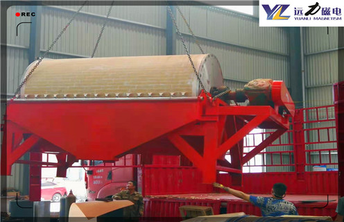 鏡鐵礦磁選機(jī),鏡鐵礦磁選設(shè)備磁系磁極之間磁感應(yīng)現(xiàn)象有哪些?結(jié)構(gòu)及工作原理_鏡鐵礦磁選設(shè)備磁系磁極之間磁感應(yīng)現(xiàn)象有哪些?分選運(yùn)行視頻 鏡鐵礦磁選機(jī),鏡鐵礦磁選設(shè)備磁系磁極之間磁感應(yīng)現(xiàn)象有哪些?結(jié)構(gòu)及工作原理_鏡鐵礦磁選設(shè)備磁系磁極之間磁感應(yīng)現(xiàn)象有哪些?分選運(yùn)行視頻