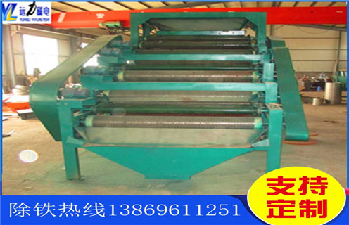 強磁磁選機，強磁磁選機的工藝應用特點都有哪些？_結構原理圖_強磁磁選機的工藝應用特點都有哪些？能選三氧化二鐵嗎？ 