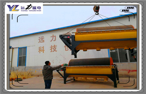 磁選機(jī)，遠(yuǎn)力磁選機(jī)的礦石含有多少的礦物？廠家_遠(yuǎn)力磁選機(jī)的礦石含有多少的礦物？磁場一般為多少_磁塊如何排列