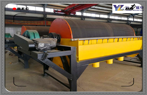 鐵礦磁選機,只要出發(fā),鐵礦磁選機就有希望到達終點!廠家_鐵礦磁選機在鐵粉選別中起什么作用?磁場一般為多少_磁塊如何排列 鐵礦磁選機,只要出發(fā),鐵礦磁選機就有希望到達終點!廠家_鐵礦磁選機在鐵粉選別中起什么作用?磁場一般為多少_磁塊如何排列