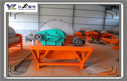 濕式磁選機,如何防止大塊礦石隨礦漿進入濕式磁選機?_工作原理_釩鈦鐵礦如何防止大塊礦石隨礦漿進入濕式磁選機?型號參數及磁場強度 濕式磁選機,如何防止大塊礦石隨礦漿進入濕式磁選機?_工作原理_釩鈦鐵礦如何防止大塊礦石隨礦漿進入濕式磁選機?型號參數及磁場強度