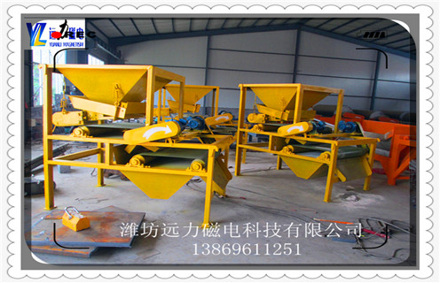 超強(qiáng)磁磁選機(jī)，超強(qiáng)磁選機(jī)15000高斯_結(jié)構(gòu)原理圖_超強(qiáng)磁選機(jī)15000高斯能選三氧化二鐵嗎？