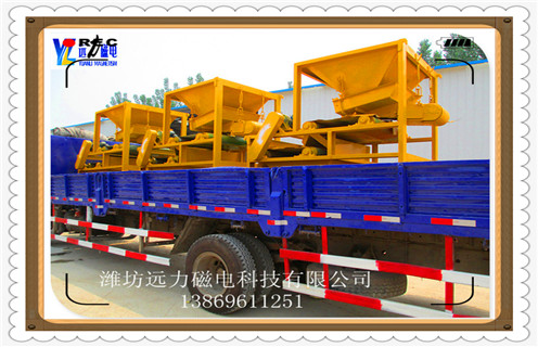 超強(qiáng)磁磁選機(jī)，超強(qiáng)磁選機(jī)15000高斯_結(jié)構(gòu)原理圖_超強(qiáng)磁選機(jī)15000高斯能選三氧化二鐵嗎？