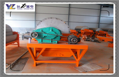 磁選機(jī),遠(yuǎn)力磁電磁選機(jī)一直遵守這個(gè)原則打造設(shè)備!_鐵礦遠(yuǎn)力磁電磁選機(jī)一直遵守這個(gè)原則打造設(shè)備!磁場一般為多少_磁塊如何排列 磁選機(jī),遠(yuǎn)力磁電磁選機(jī)一直遵守這個(gè)原則打造設(shè)備!_鐵礦遠(yuǎn)力磁電磁選機(jī)一直遵守這個(gè)原則打造設(shè)備!磁場一般為多少_磁塊如何排列