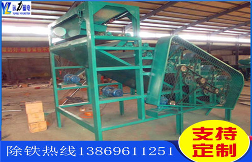 強(qiáng)磁輥式磁選機(jī),除錳鐵強(qiáng)磁輥磁選機(jī)雙輥_磁選效率_除錳鐵強(qiáng)磁輥磁選機(jī)雙輥報(bào)價(jià)及結(jié)構(gòu)_遠(yuǎn)力磁電廠家 強(qiáng)磁輥式磁選機(jī),除錳鐵強(qiáng)磁輥磁選機(jī)雙輥_磁選效率_除錳鐵強(qiáng)磁輥磁選機(jī)雙輥報(bào)價(jià)及結(jié)構(gòu)_遠(yuǎn)力磁電廠家