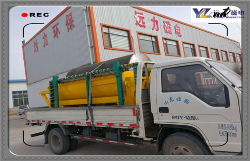 小型磁選機,哪里有賣好用的小型磁選機,環保型小型磁選機獲得客戶青睞_濰坊哪里有賣好用的小型磁選機,環保型小型磁選機獲得客戶青睞參數及生產廠家 小型磁選機,哪里有賣好用的小型磁選機,環保型小型磁選機獲得客戶青睞_濰坊哪里有賣好用的小型磁選機,環保型小型磁選機獲得客戶青睞參數及生產廠家