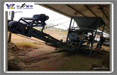 滾筒磁選機(jī)，使用滾筒磁選機(jī)能賺錢嗎，怎么選擇滾筒磁選機(jī)_鐵礦選礦使用滾筒磁選機(jī)能賺錢嗎，怎么選擇滾筒磁選機(jī)磁場一般為多少_磁塊如何排列