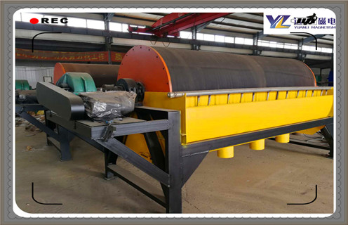 干式磁選機,大型盤式干式磁選機工業(yè)市場地位高_磁性礦大型盤式干式磁選機工業(yè)市場地位高_大型盤式干式磁選機工業(yè)市場地位高工作視頻皮帶及結構價格 干式磁選機,大型盤式干式磁選機工業(yè)市場地位高_磁性礦大型盤式干式磁選機工業(yè)市場地位高_大型盤式干式磁選機工業(yè)市場地位高工作視頻皮帶及結構價格