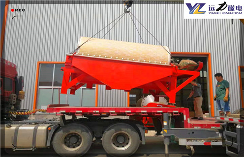 石英砂磁選機(jī),石英砂磁選機(jī)助力礦業(yè)發(fā)展再升級(jí)_結(jié)構(gòu)原理圖_石英砂磁選機(jī)助力礦業(yè)發(fā)展再升級(jí)能選三氧化二鐵嗎? 石英砂磁選機(jī),石英砂磁選機(jī)助力礦業(yè)發(fā)展再升級(jí)_結(jié)構(gòu)原理圖_石英砂磁選機(jī)助力礦業(yè)發(fā)展再升級(jí)能選三氧化二鐵嗎?