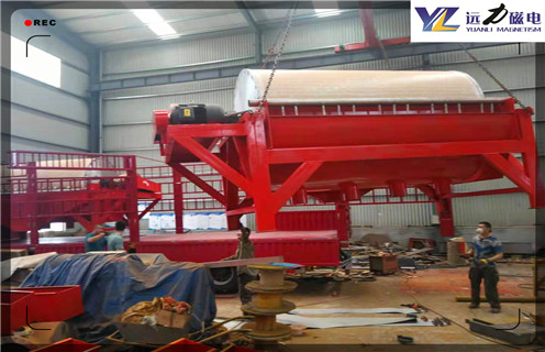 高嶺土永磁磁選機(jī),購(gòu)買(mǎi)高嶺土永磁磁選機(jī)要看什么磁選效率_購(gòu)買(mǎi)高嶺土永磁磁選機(jī)要看什么報(bào)價(jià)及結(jié)構(gòu)_遠(yuǎn)力磁電廠家 高嶺土永磁磁選機(jī),購(gòu)買(mǎi)高嶺土永磁磁選機(jī)要看什么磁選效率_購(gòu)買(mǎi)高嶺土永磁磁選機(jī)要看什么報(bào)價(jià)及結(jié)構(gòu)_遠(yuǎn)力磁電廠家