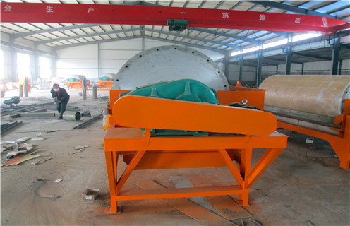 鐵礦磁選機(jī)，鐵礦磁選機(jī)始終堅(jiān)定高效率生產(chǎn)_鐵礦選礦鐵礦磁選機(jī)始終堅(jiān)定高效率生產(chǎn)磁場一般為多少_磁塊如何排列 