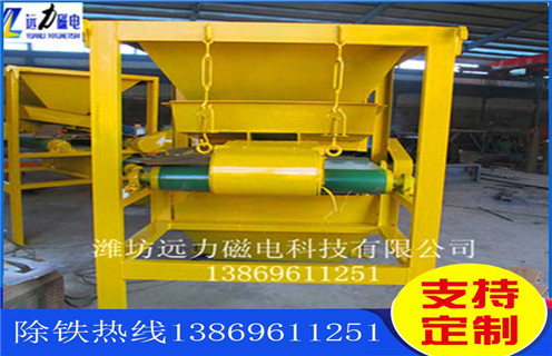 全自動(dòng)磁選機(jī),全自動(dòng)磁選機(jī)的研發(fā)技術(shù)正在飛速發(fā)展_鐵礦選礦全自動(dòng)磁選機(jī)的研發(fā)技術(shù)正在飛速發(fā)展磁場(chǎng)一般為多少_磁塊如何排列 全自動(dòng)磁選機(jī),全自動(dòng)磁選機(jī)的研發(fā)技術(shù)正在飛速發(fā)展_鐵礦選礦全自動(dòng)磁選機(jī)的研發(fā)技術(shù)正在飛速發(fā)展磁場(chǎng)一般為多少_磁塊如何排列