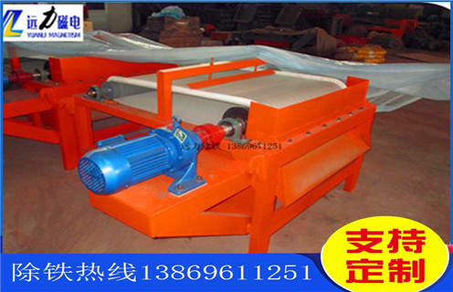 干式鐵粉磁選機(jī)，未來干式鐵粉磁選機(jī)的發(fā)展趨勢如何_未來干式鐵粉磁選機(jī)的發(fā)展趨勢如何發(fā)展工作視頻皮帶及結(jié)構(gòu)價格 