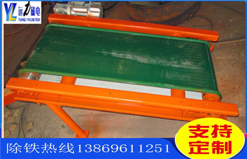 干式磁選機,客戶的需求才是干式磁選機發展的動力_客戶的需求才是干式磁選機發展的動力發展工作視頻皮帶及結構價格 干式磁選機,客戶的需求才是干式磁選機發展的動力_客戶的需求才是干式磁選機發展的動力發展工作視頻皮帶及結構價格