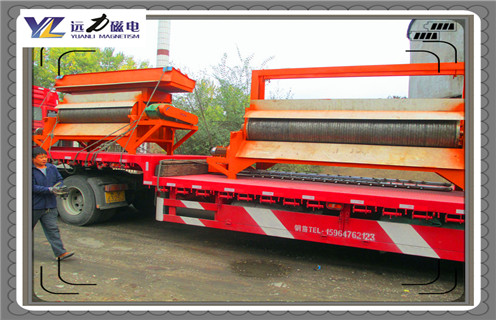 鉀長石磁選機，鉀長石磁選機廠家倡導鉀長石磁選機環(huán)保生產理念 _皮帶工作原理_磁鐵礦鉀長石磁選機廠家倡導鉀長石磁選機環(huán)保生產理念 廠家