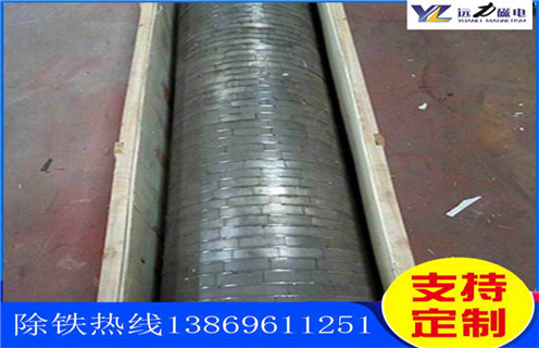 干式磁選機，漲知識：優化干式磁選機的工作效率磁選機廠家有妙招 _跑礦原因_錳礦漲知識：優化干式磁選機的工作效率磁選機廠家有妙招 一般是多少_生產廠家