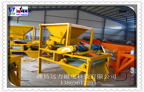 鐵礦石干式磁選機，河南鐵礦石干式磁選機_河南鐵礦石干式磁選機發展工作視頻皮帶及結構價格
