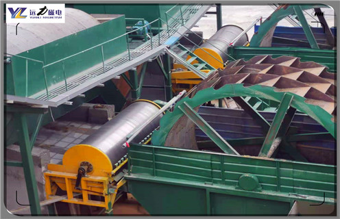 干式磁選機,圓盤干式磁選機工作效率高_圓盤干式磁選機工作效率高發(fā)展工作視頻皮帶及結(jié)構(gòu)價格 干式磁選機,圓盤干式磁選機工作效率高_圓盤干式磁選機工作效率高發(fā)展工作視頻皮帶及結(jié)構(gòu)價格