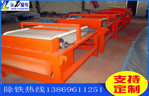 小型磁選機,小型磁選機選礦工藝備受關注_輥式小型磁選機選礦工藝備受關注_磁塊如何排列 小型磁選機,小型磁選機選礦工藝備受關注_輥式小型磁選機選礦工藝備受關注_磁塊如何排列