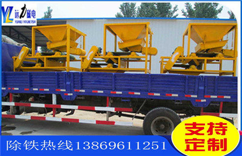 強磁礦物磁選機,江蘇強磁礦物磁選機_結構原理圖_江蘇強磁礦物磁選機能選三氧化二鐵嗎? 強磁礦物磁選機,江蘇強磁礦物磁選機_結構原理圖_江蘇強磁礦物磁選機能選三氧化二鐵嗎?