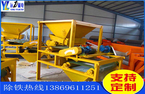 干式磁選機(jī),大連干式磁選機(jī)生產(chǎn)廠家_大連干式磁選機(jī)生產(chǎn)廠家發(fā)展工作視頻皮帶及結(jié)構(gòu)價格 干式磁選機(jī),大連干式磁選機(jī)生產(chǎn)廠家_大連干式磁選機(jī)生產(chǎn)廠家發(fā)展工作視頻皮帶及結(jié)構(gòu)價格