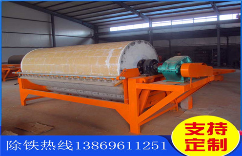 強磁磁選機，強磁選機設備才是你的生產好幫手_強磁選機設備才是你的生產好幫手報價及結構_遠力磁電廠家