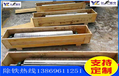 鉀長石磁選機，鉀長石磁選機用【質(zhì)量】征服客戶留住客戶_多少錢_河北鉀長石磁選機用【質(zhì)量】征服客戶留住客戶能提高多少品位