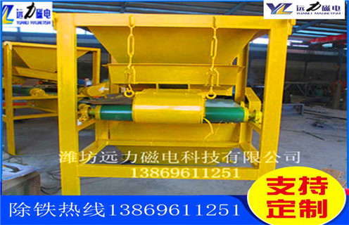 石英砂磁選機(jī)，石英砂磁選機(jī)展翅翱翔領(lǐng)航未來(lái)&nbsp;務(wù)_多少錢_河北 石英砂磁選機(jī)展翅翱翔領(lǐng)航未來(lái)&nbsp;務(wù)能提高多少品位 