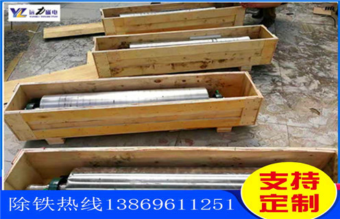 平板磁選機,平板磁選機選黑鎢礦視頻_平板磁選機選黑鎢礦視頻工作原理_選礦規格參數及執行標準 平板磁選機,平板磁選機選黑鎢礦視頻_平板磁選機選黑鎢礦視頻工作原理_選礦規格參數及執行標準