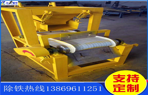 輥磨磁選機(jī)，高壓輥磨磁選機(jī)優(yōu)化生產(chǎn)系統(tǒng)_單傳動(dòng)輥壓磁選機(jī)打開(kāi)新的破碎天地磁場(chǎng)一般為多少_磁塊如何排列 