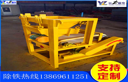 干式磁選機(jī),朔州干式磁選機(jī)布料器_跑礦原因_錳礦朔州干式磁選機(jī)布料器一般是多少_生產(chǎn)廠家 干式磁選機(jī),朔州干式磁選機(jī)布料器_跑礦原因_錳礦朔州干式磁選機(jī)布料器一般是多少_生產(chǎn)廠家